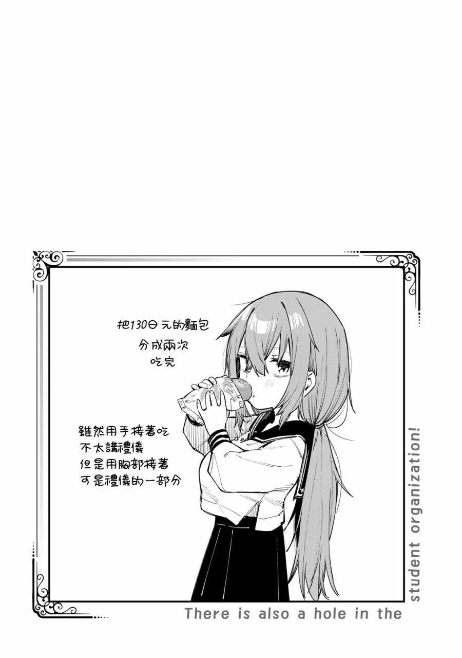 第01卷96