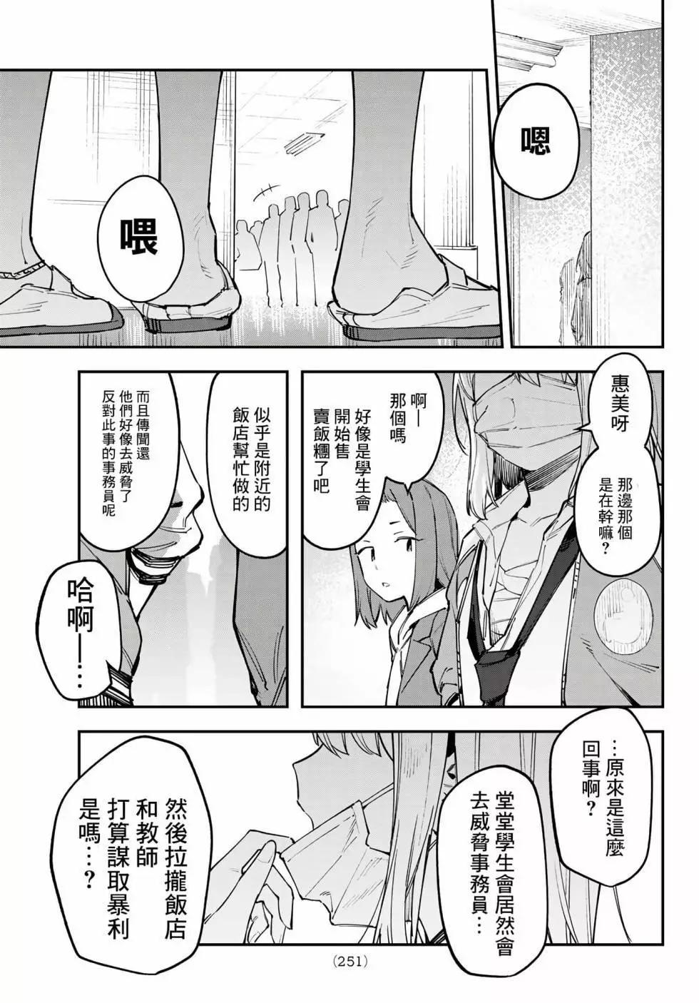 第03卷125