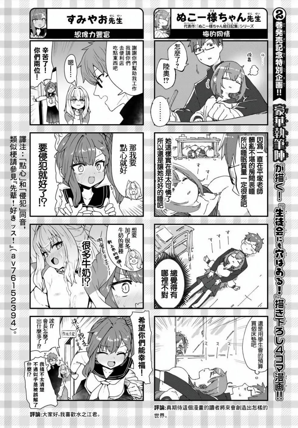 第03卷129