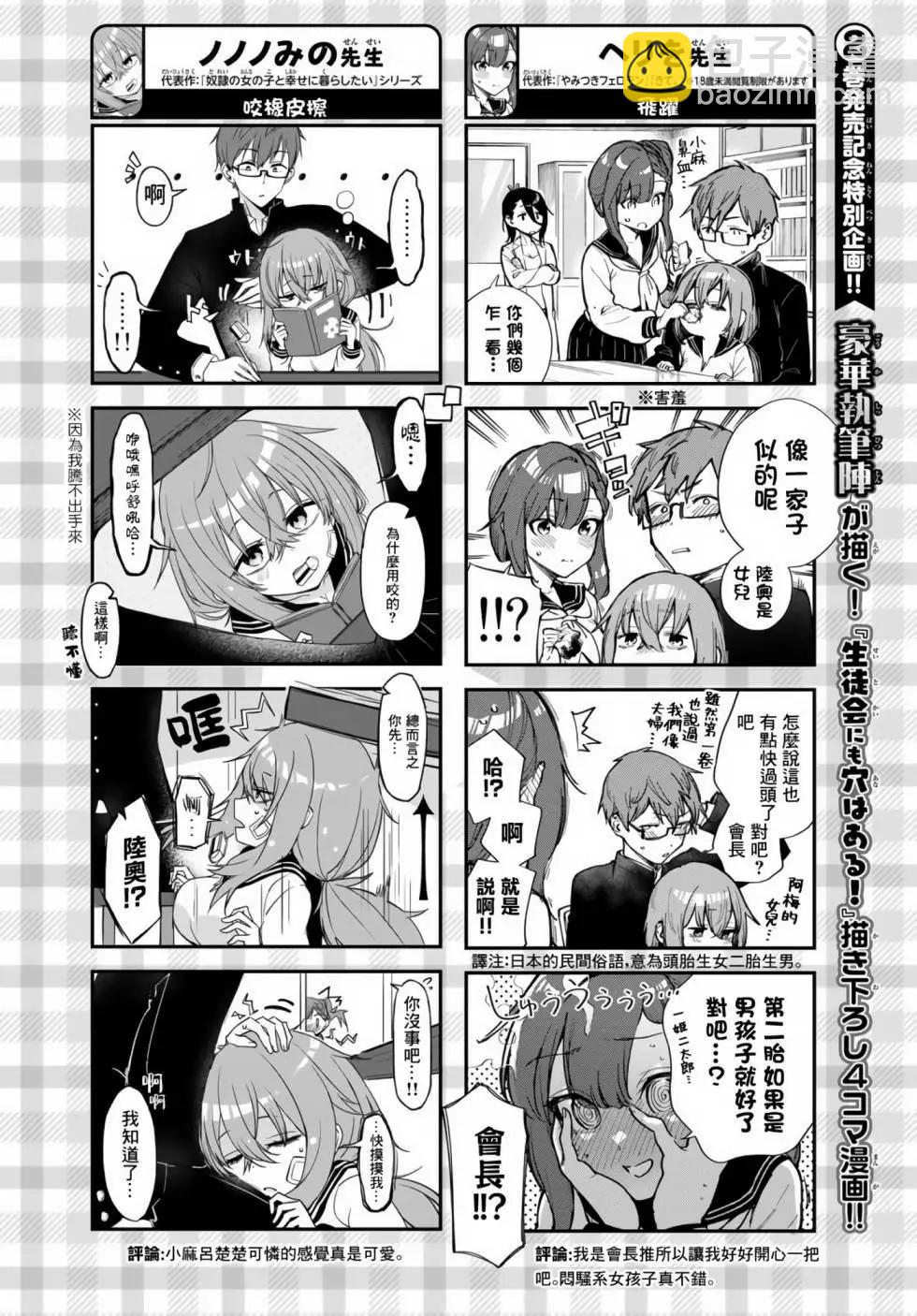 第03卷131