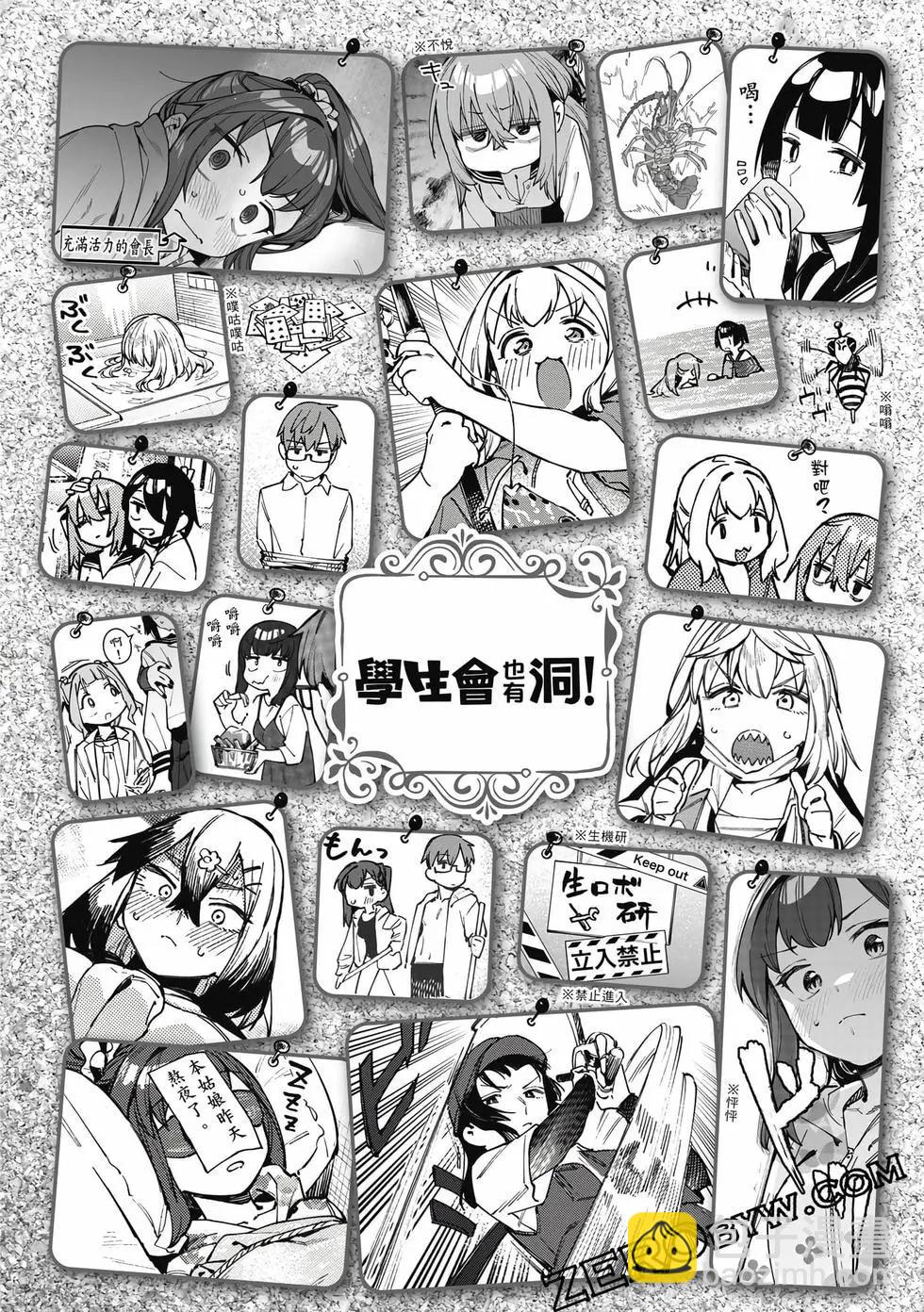 第06卷100