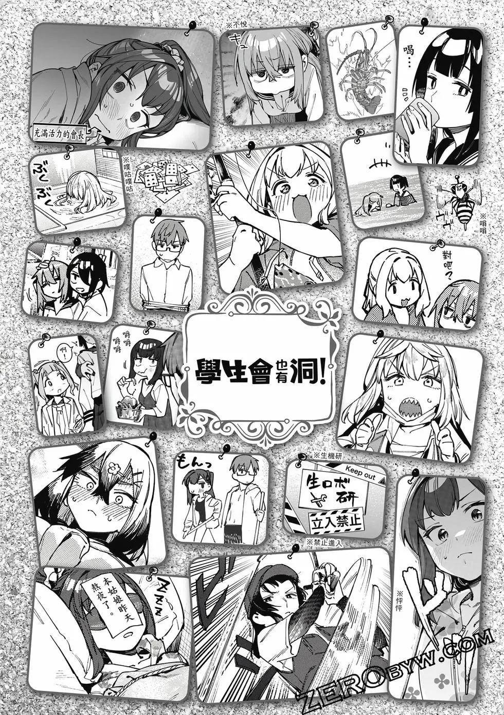 第06卷124