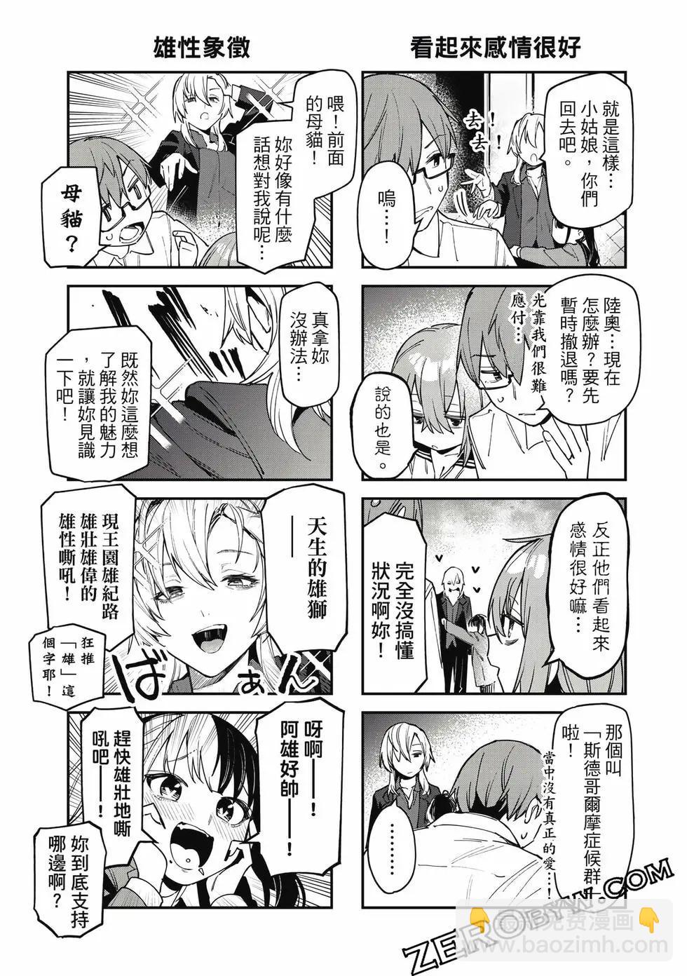 第06卷129
