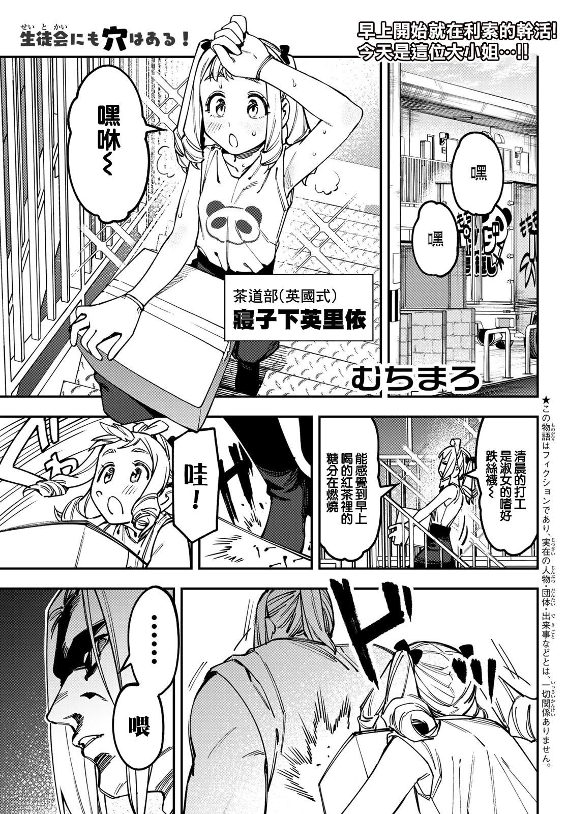 第125话0