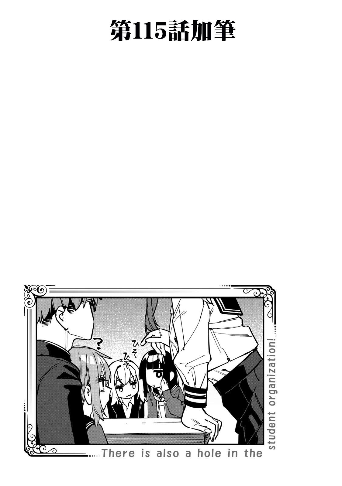 第9卷110