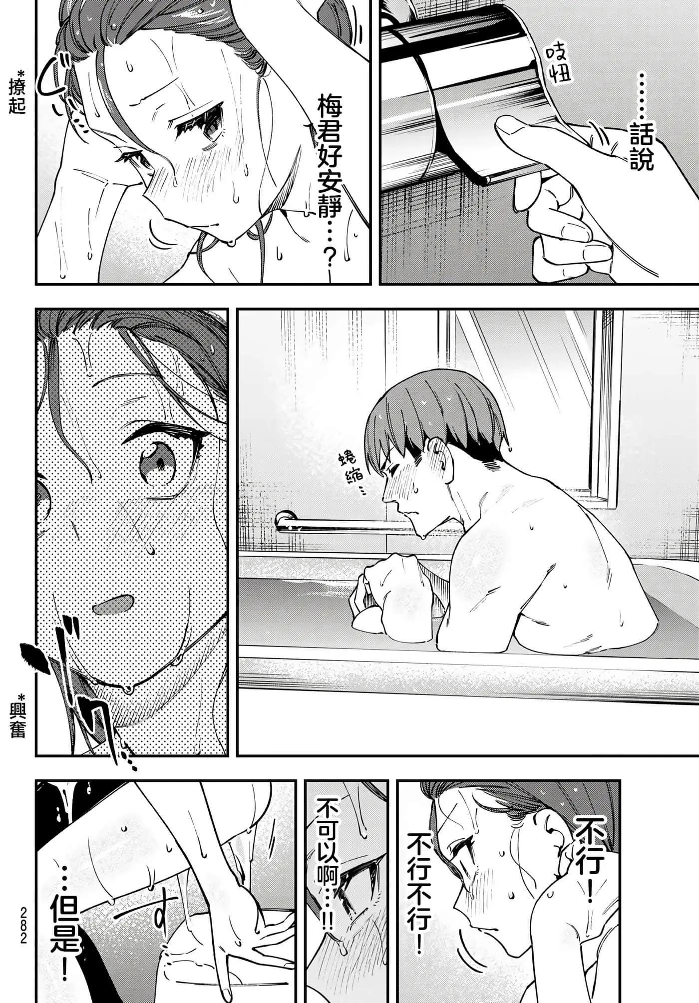第9卷127