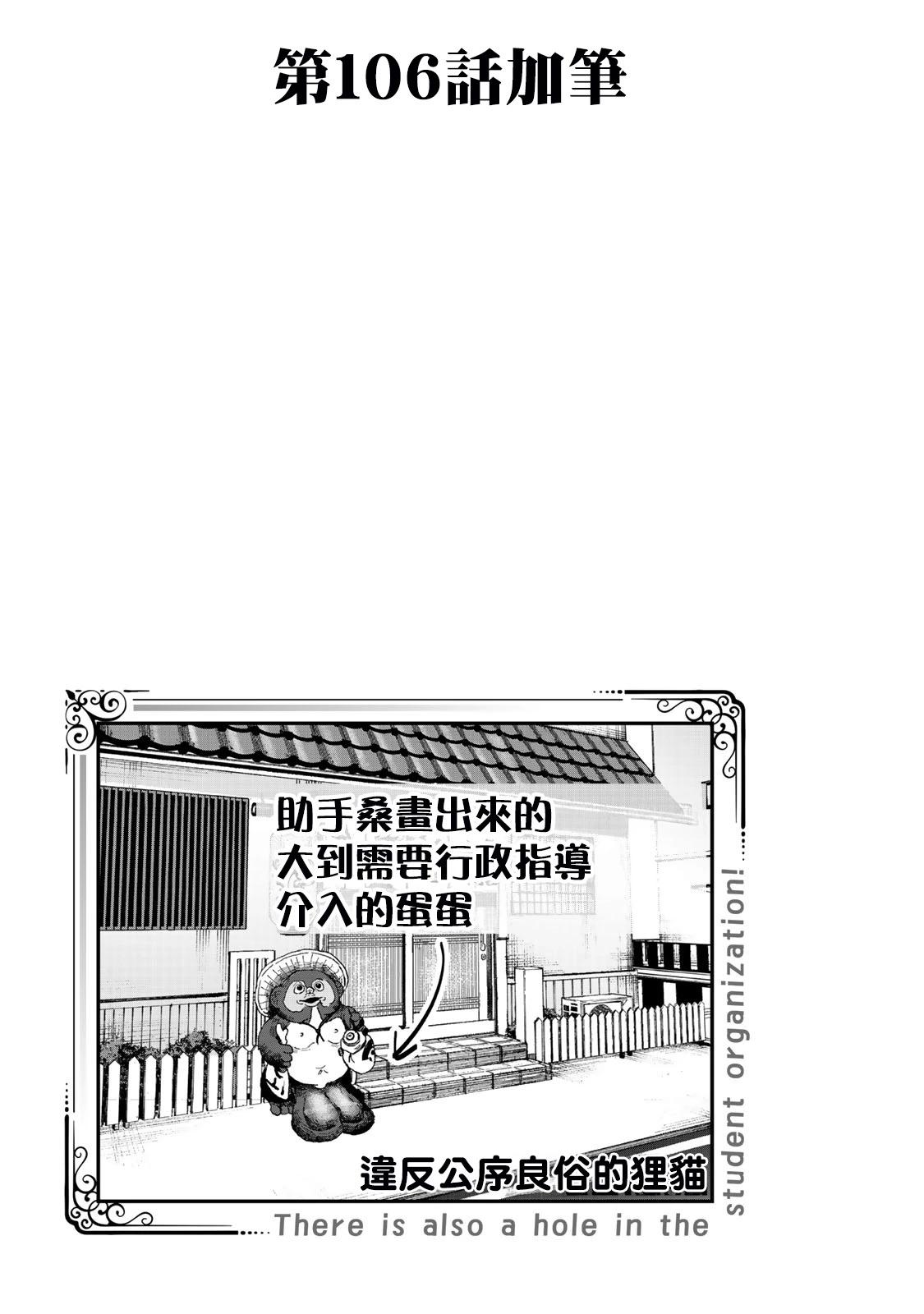 第9卷14