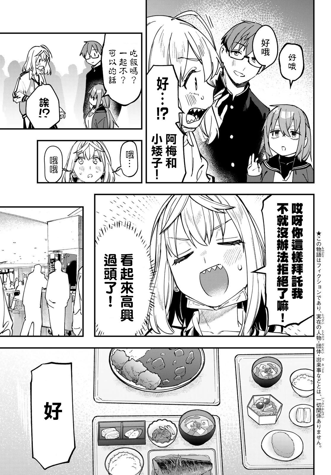 第9卷144
