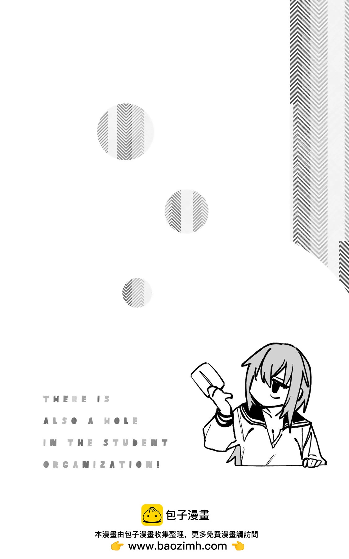 第9卷151