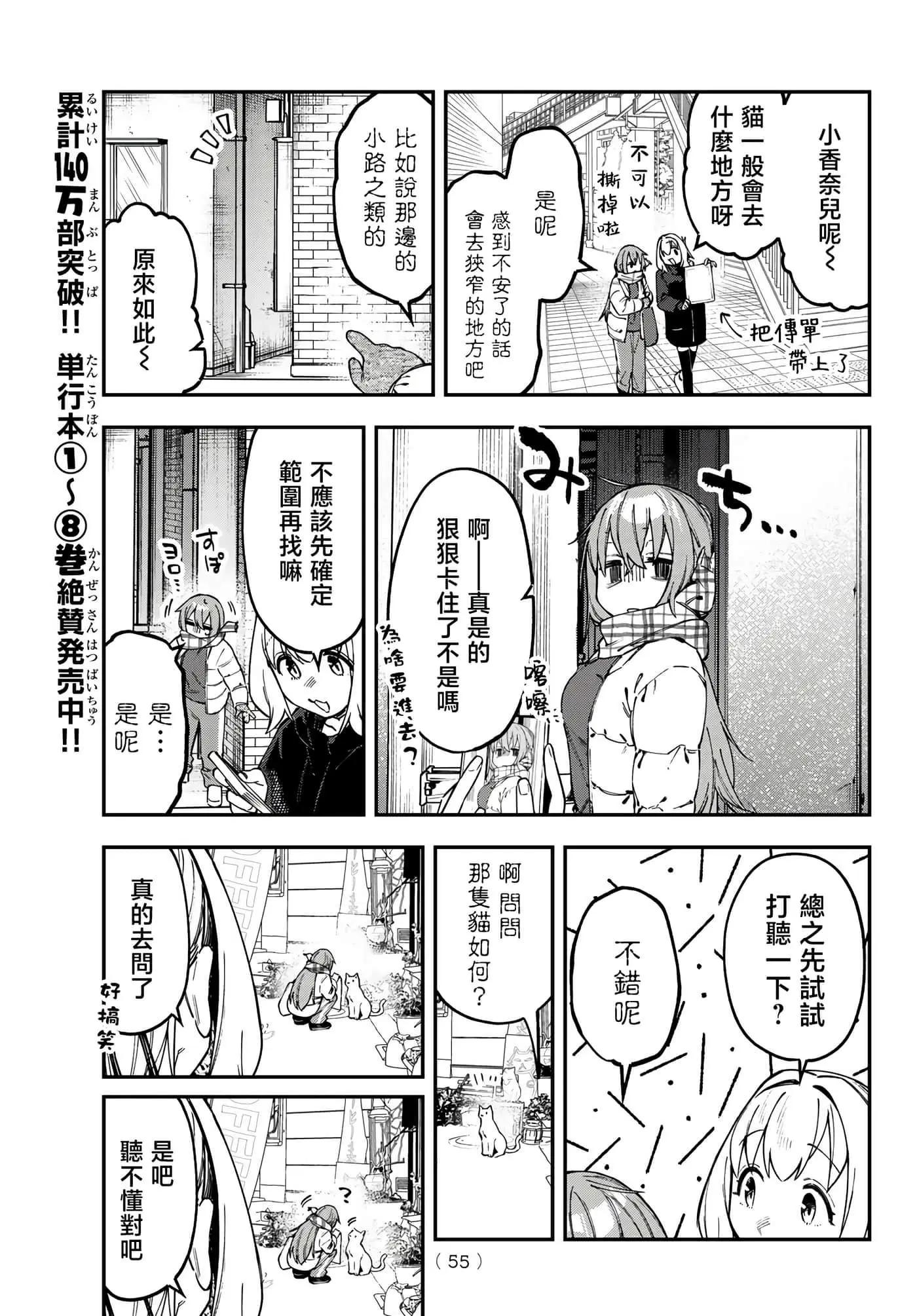 第9卷160