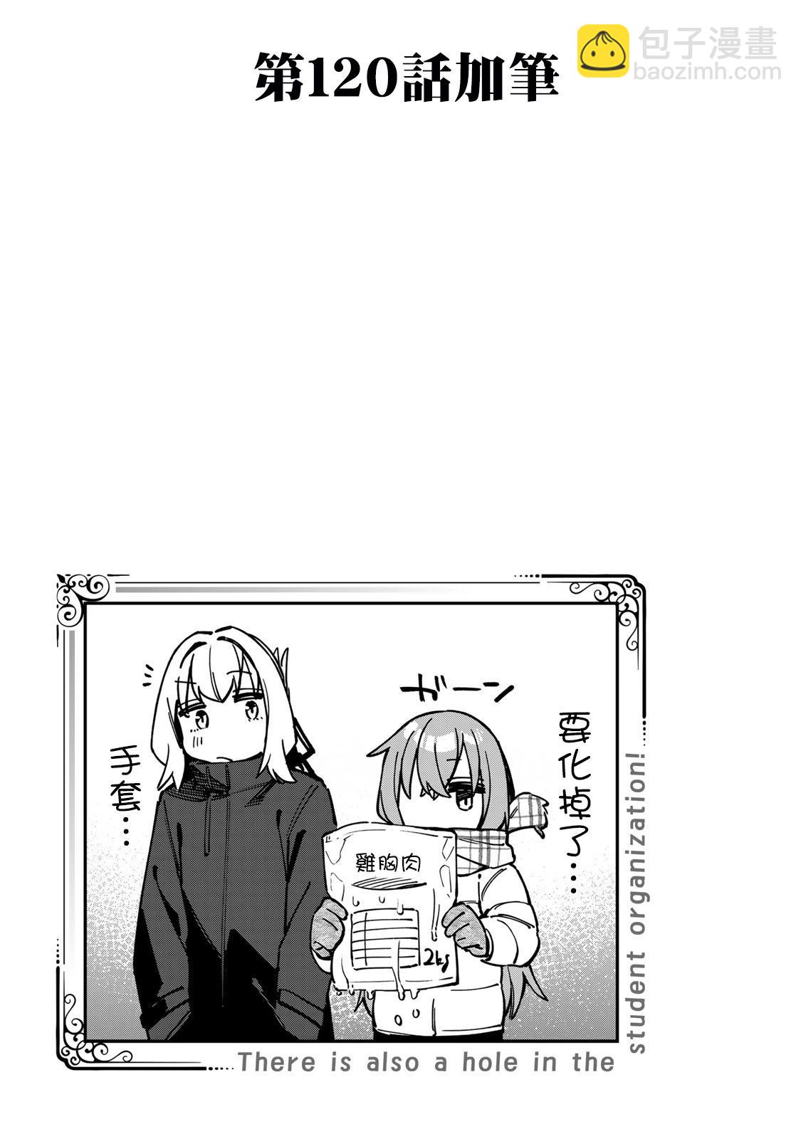 第9卷166