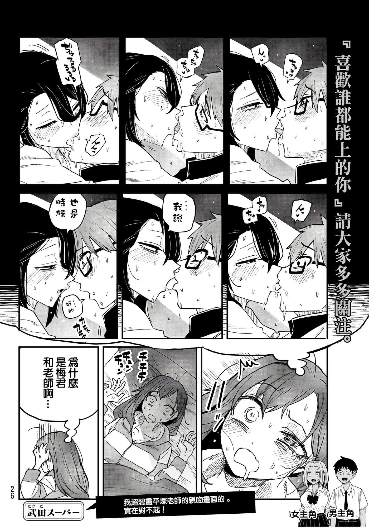 第9卷171