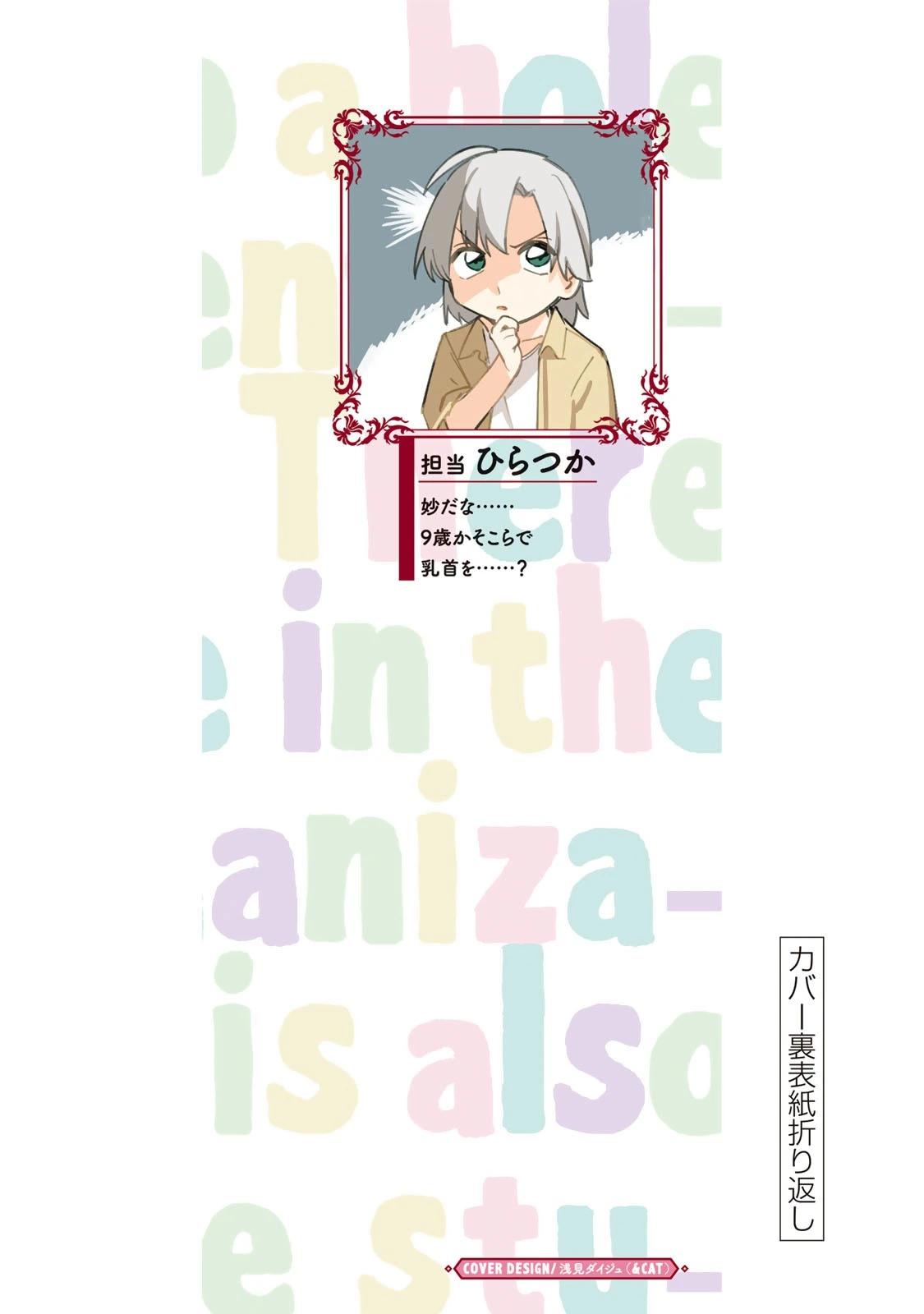第9卷176