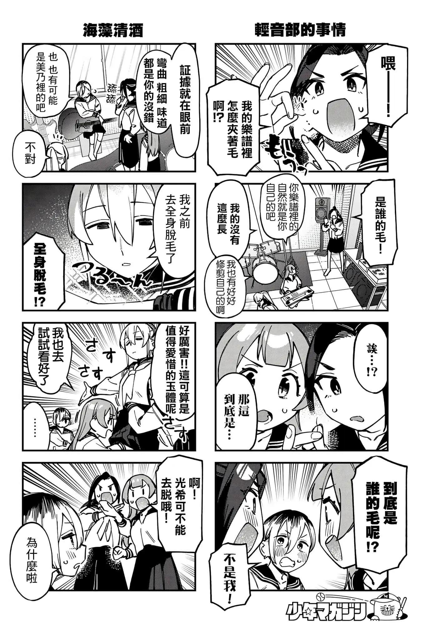 第9卷41