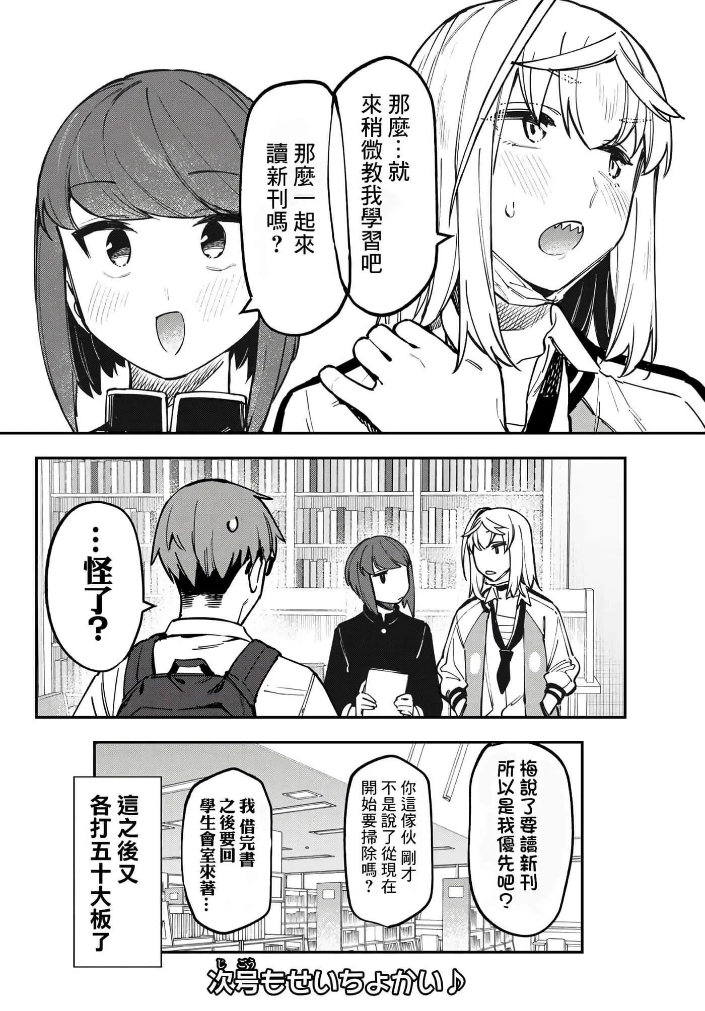第9卷57