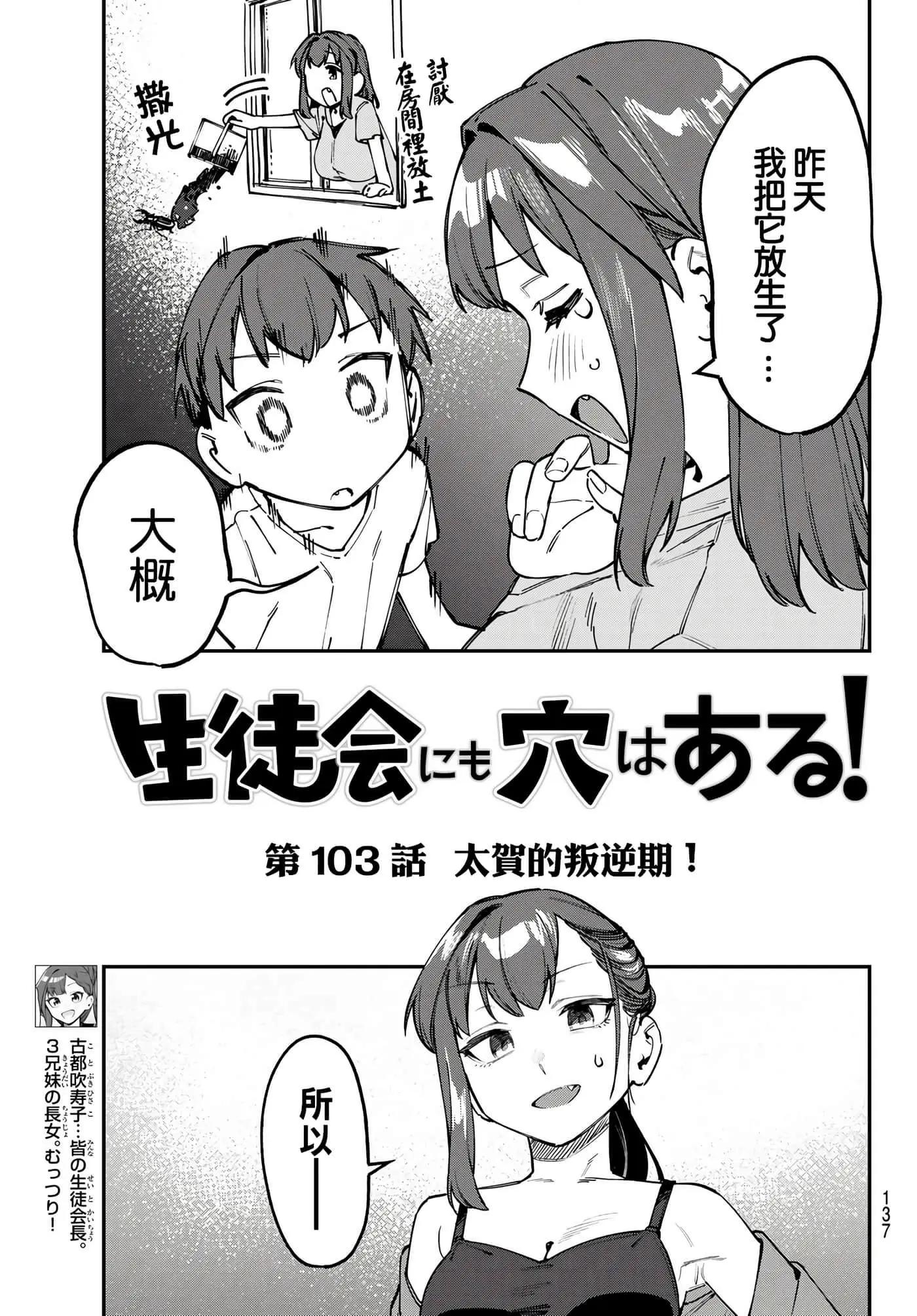 第9卷6