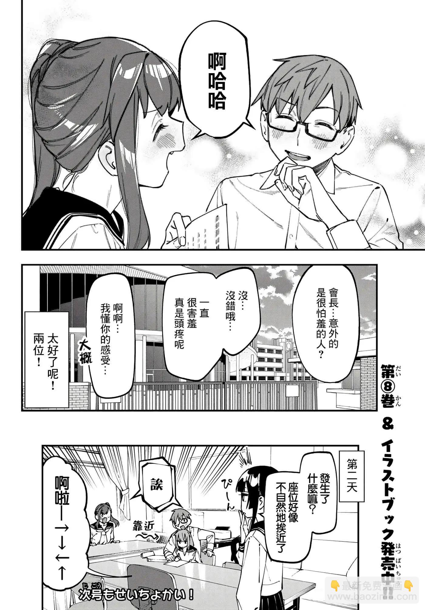 第9卷95