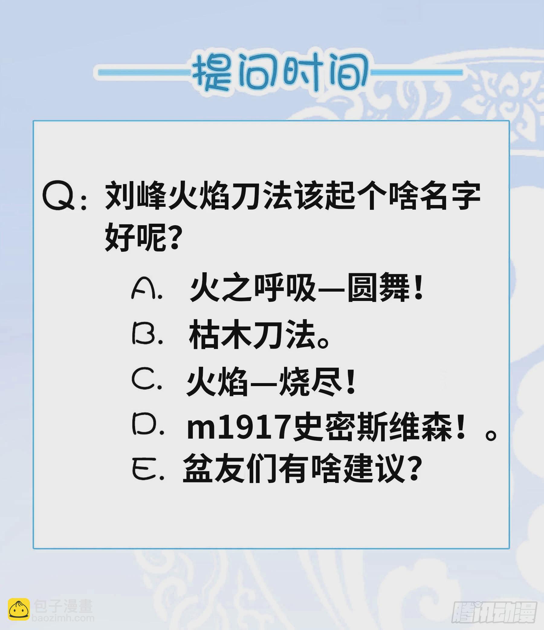 目标十六楼16