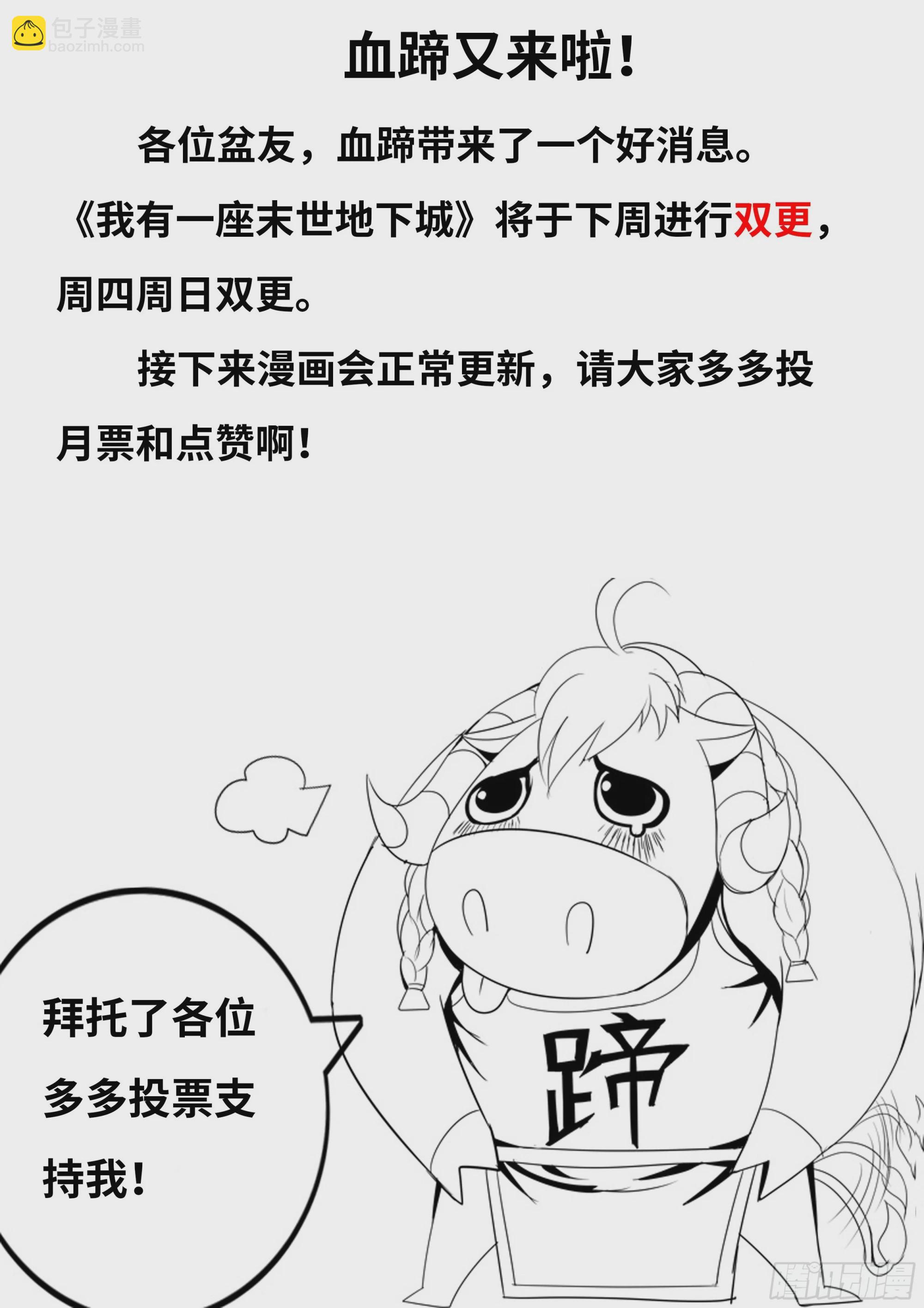 目标十六楼17