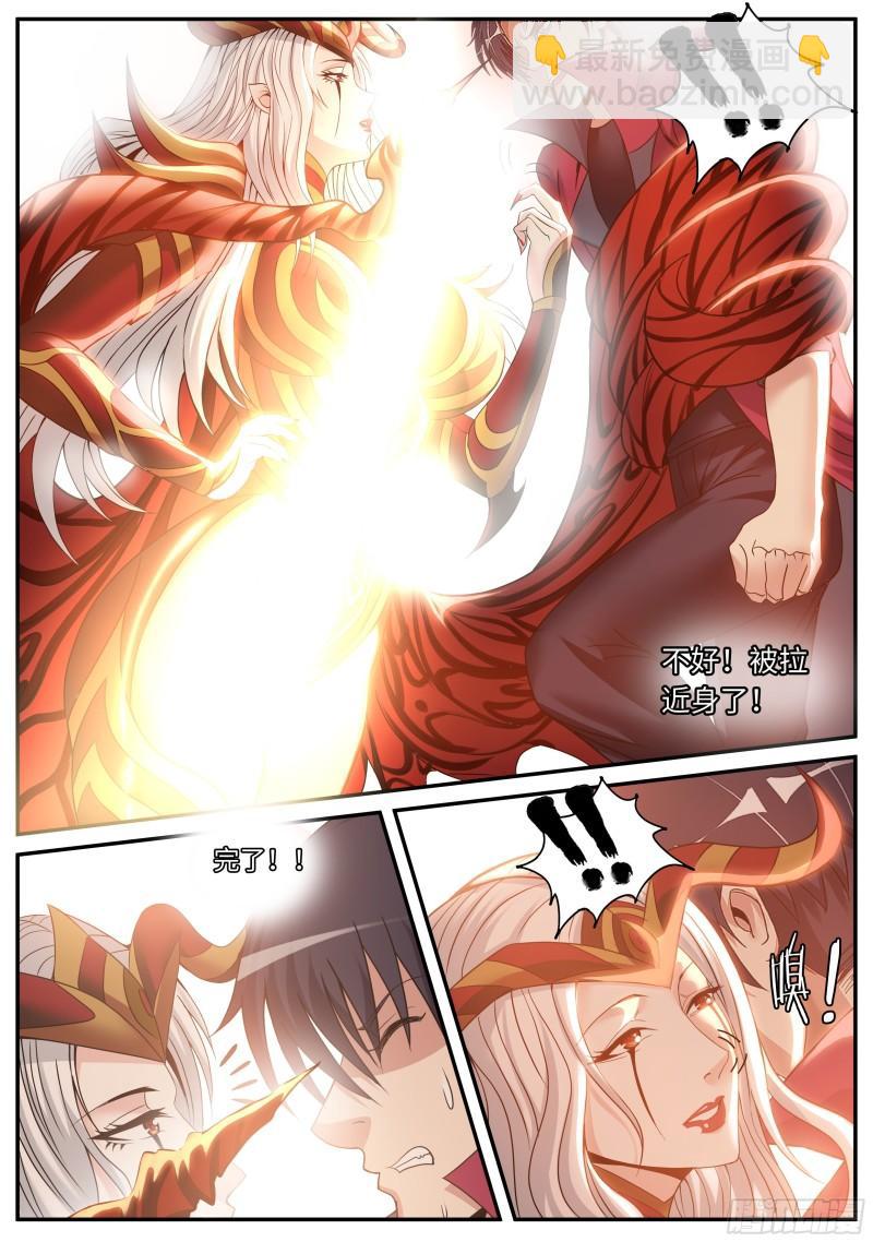 郑天雄2