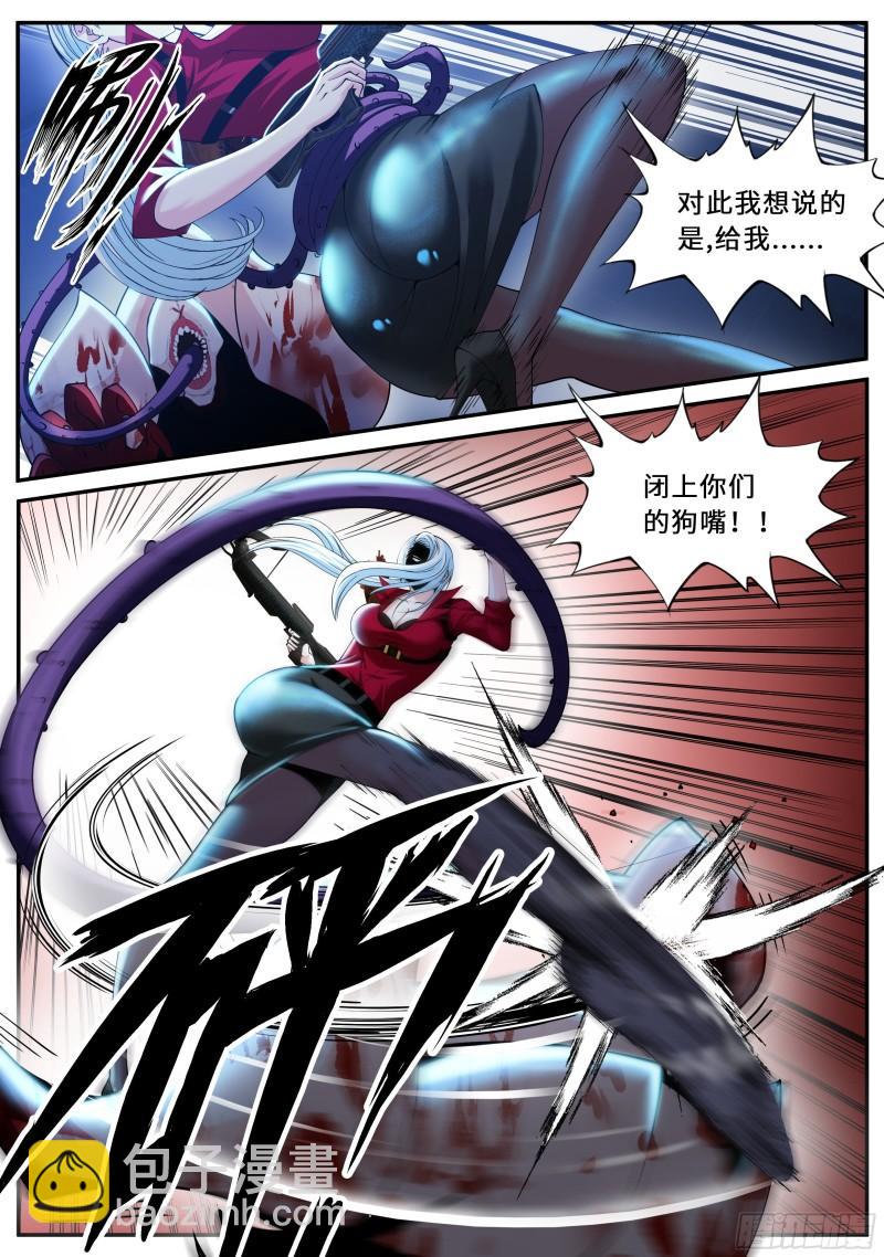 告白8