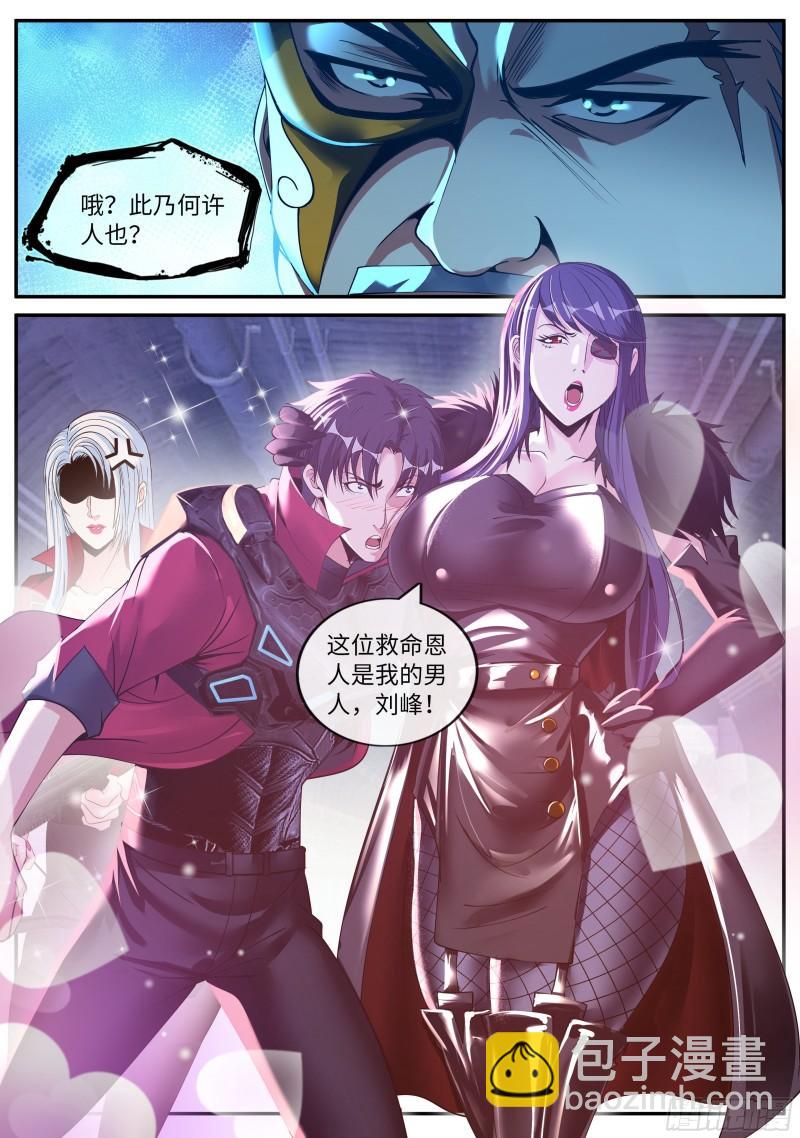 纳米章鱼机械手臂14