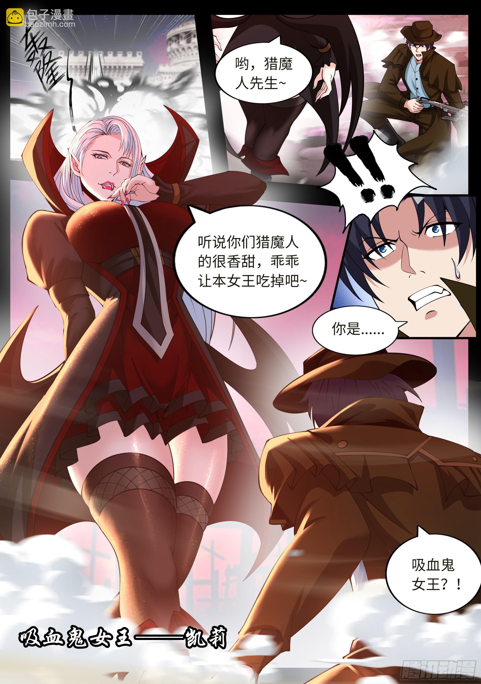交流5