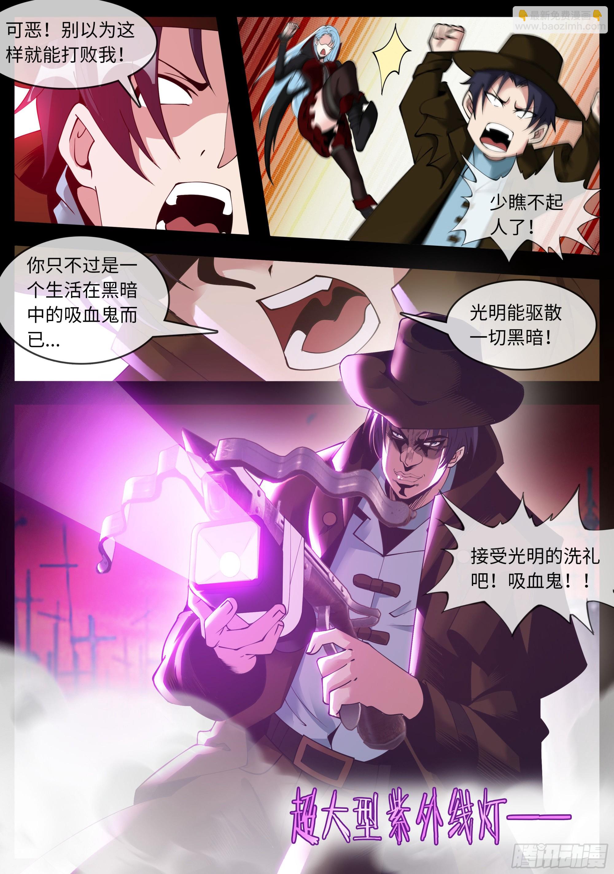 交流8