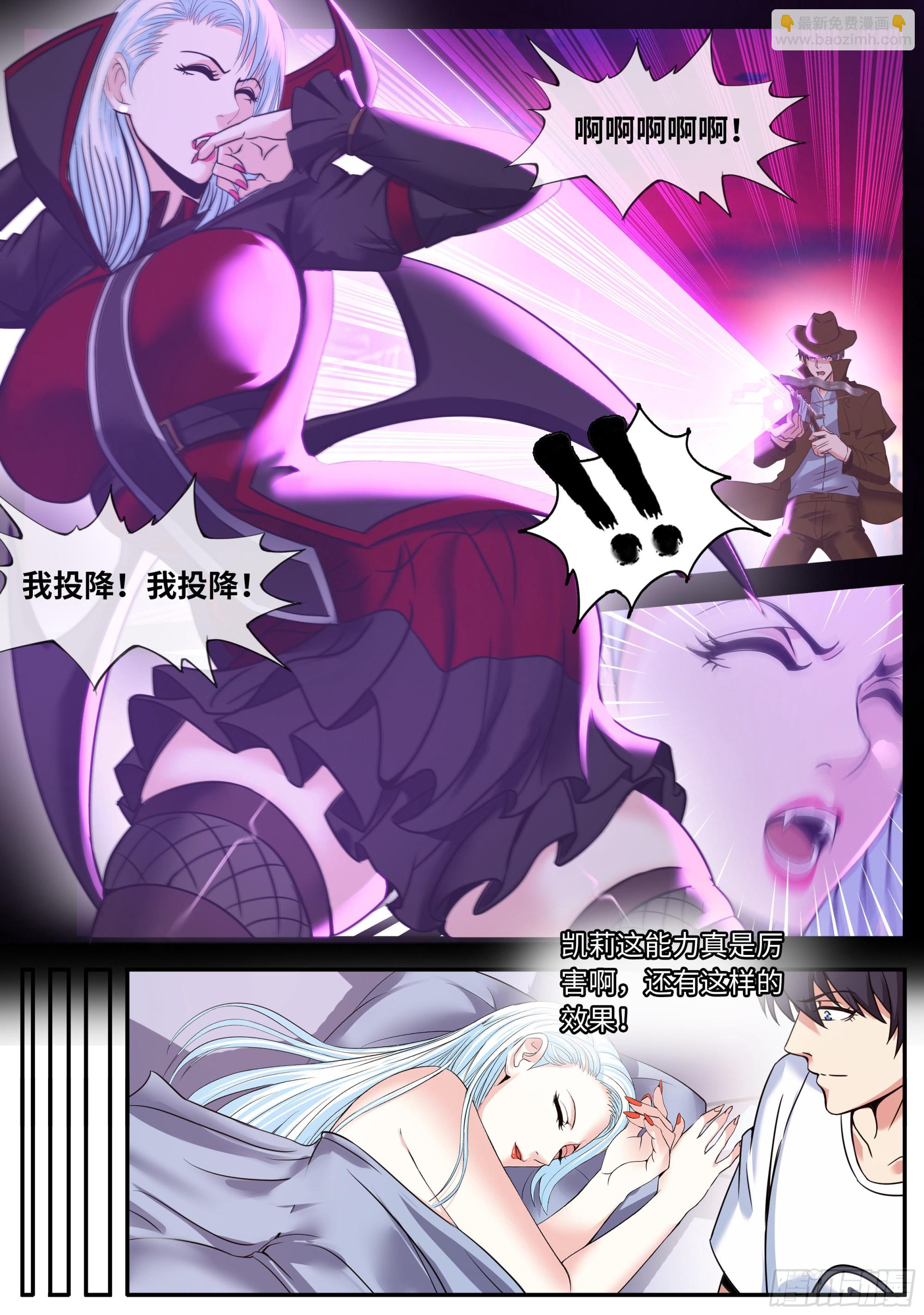 交流9