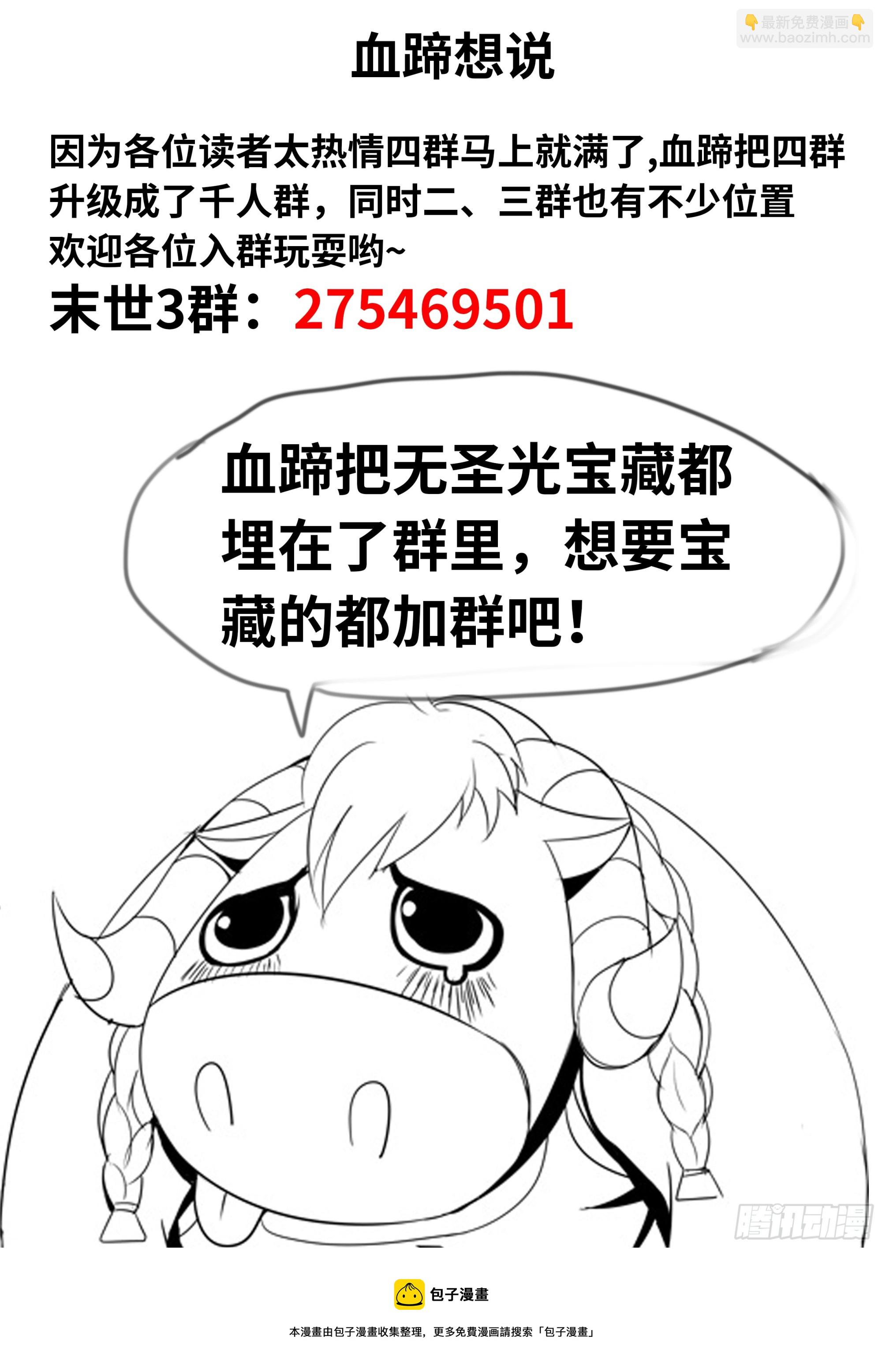 李馨你最近变胖了15