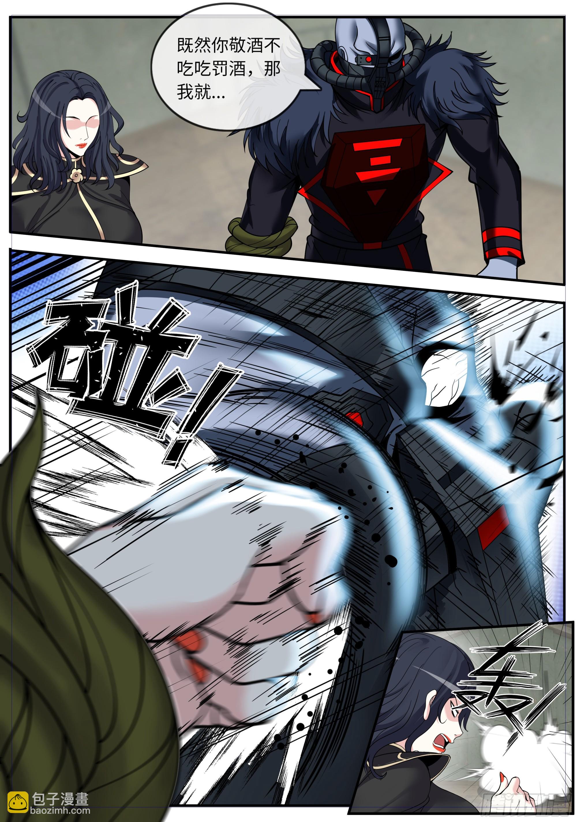 厨艺对决！7