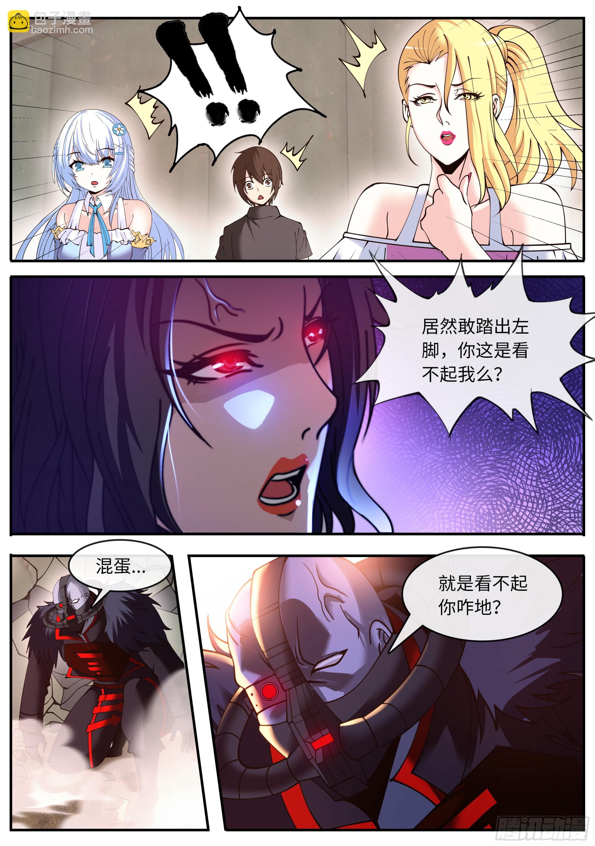 厨艺对决！8