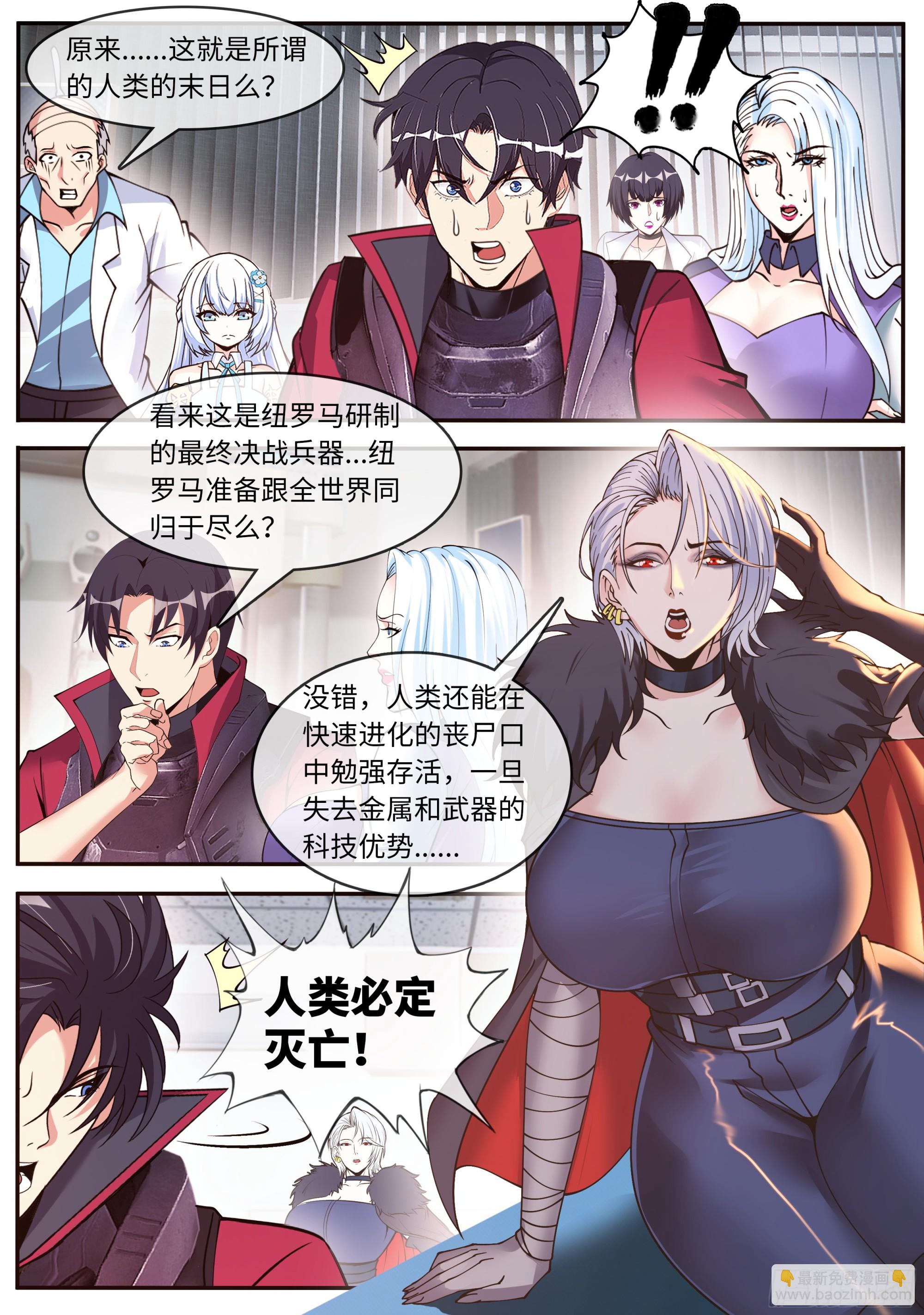 离开9