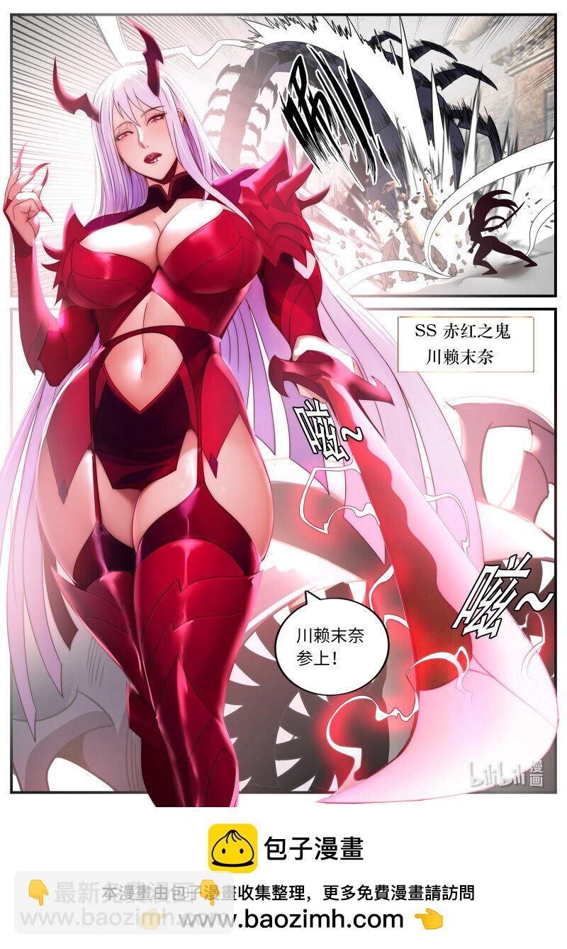 279 妹妹出发12