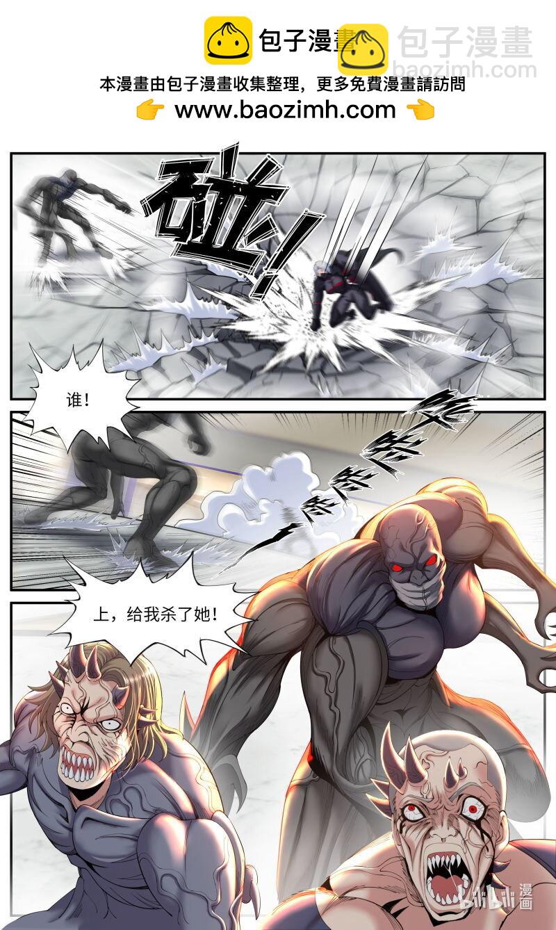357 轰杀1