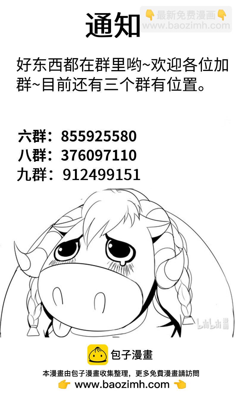 357 轰杀11