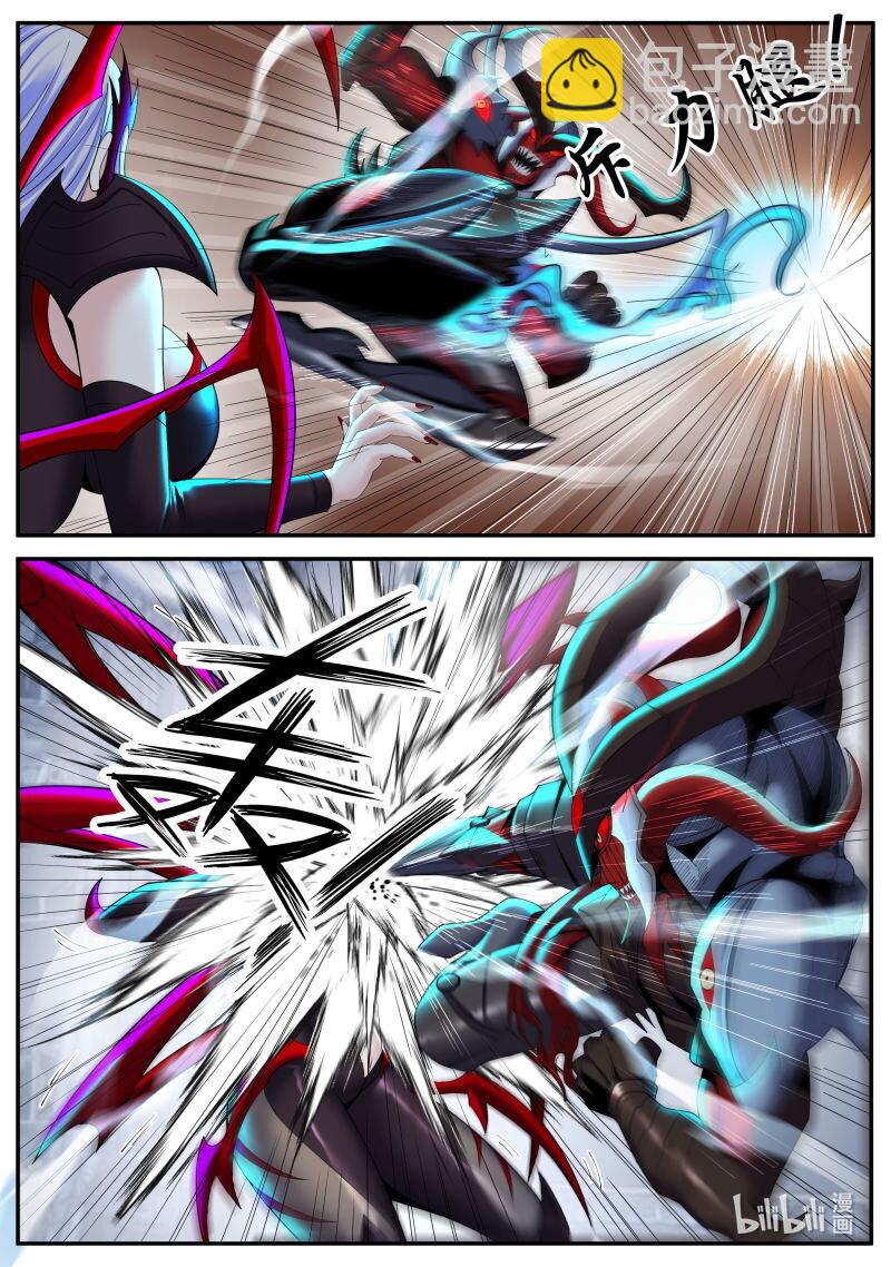 367 交手！3