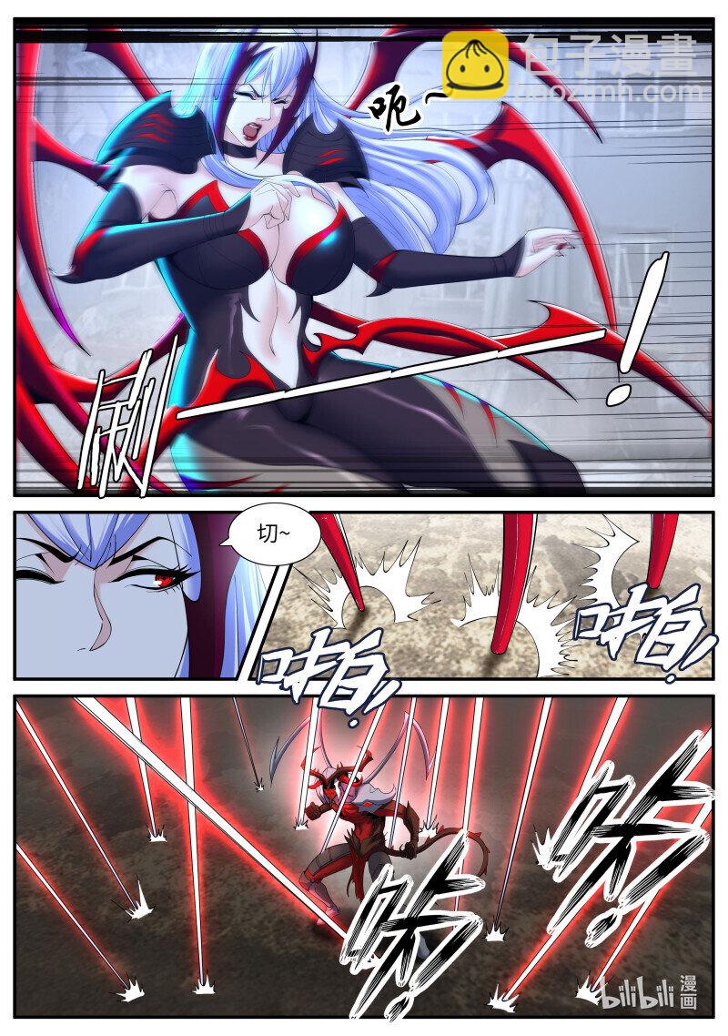 367 交手！4