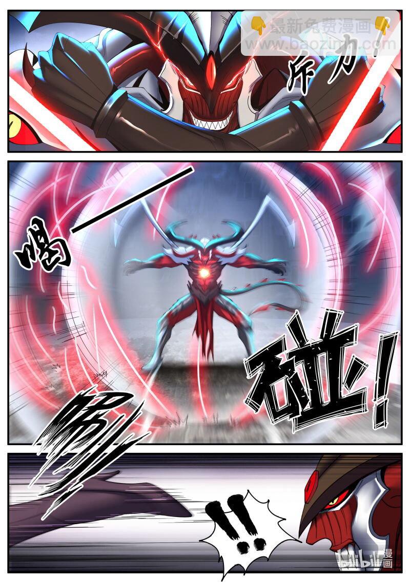 367 交手！5