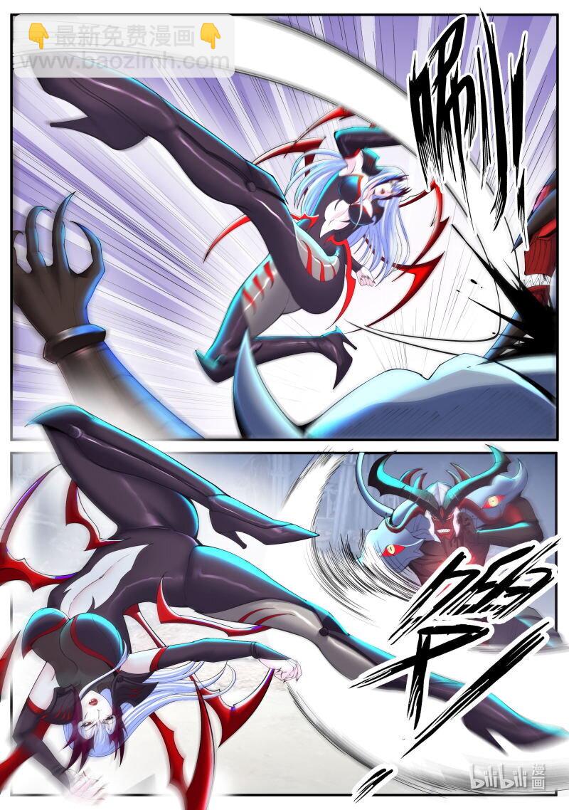 367 交手！6