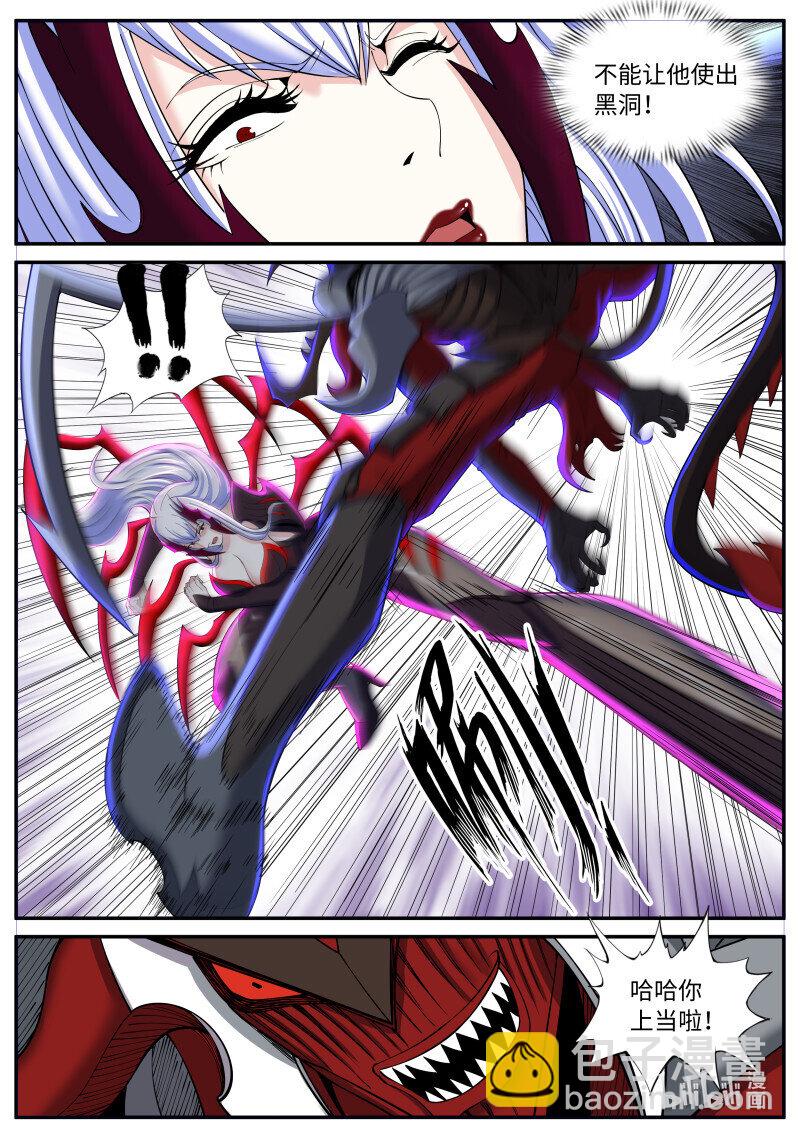 367 交手！9