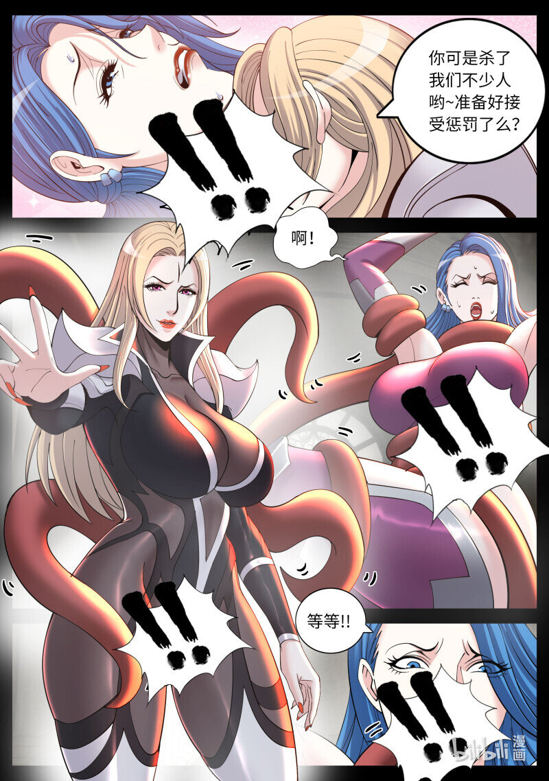 小章0