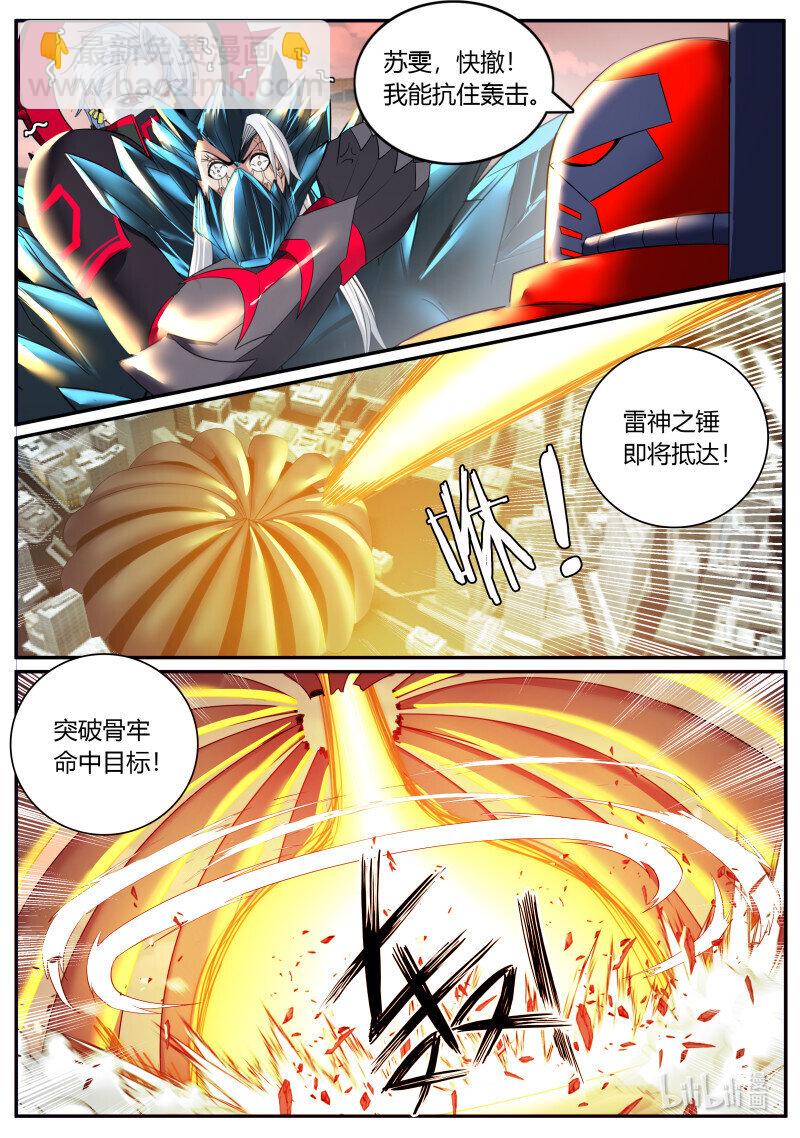 小章5