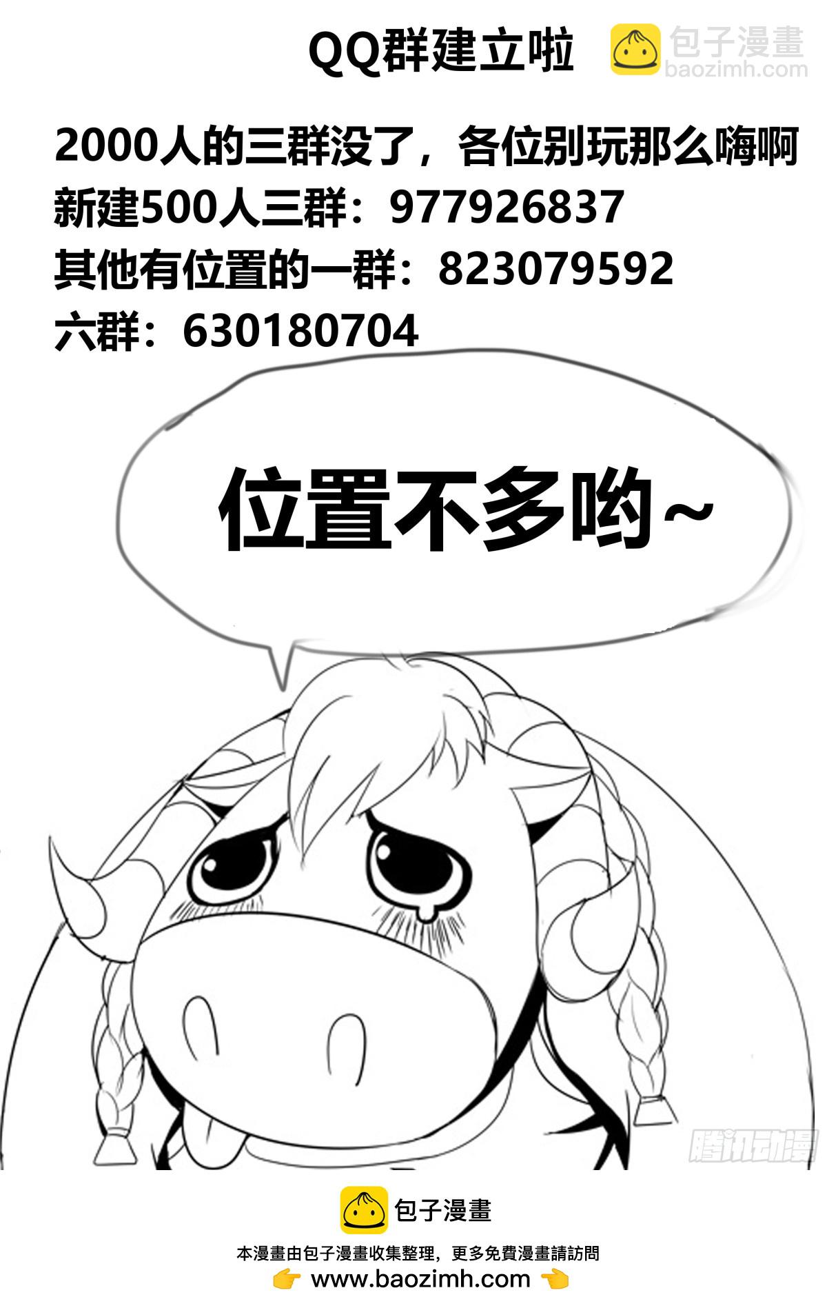 太阳神阿波罗11
