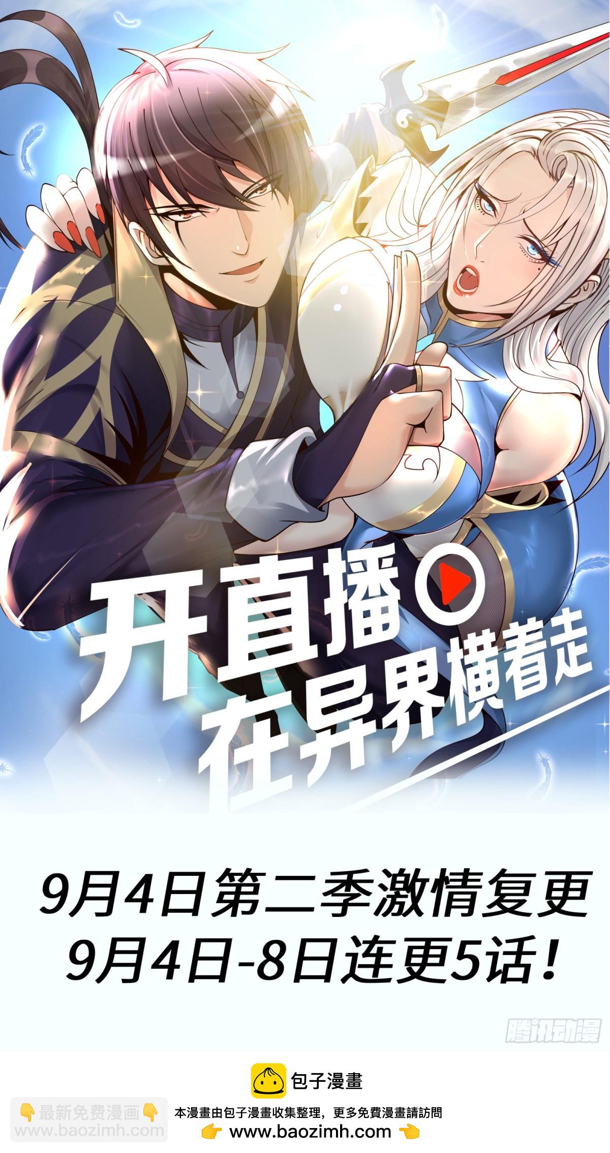 漏油11