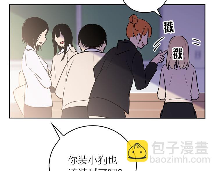 第1+2话 你好小猫咪102