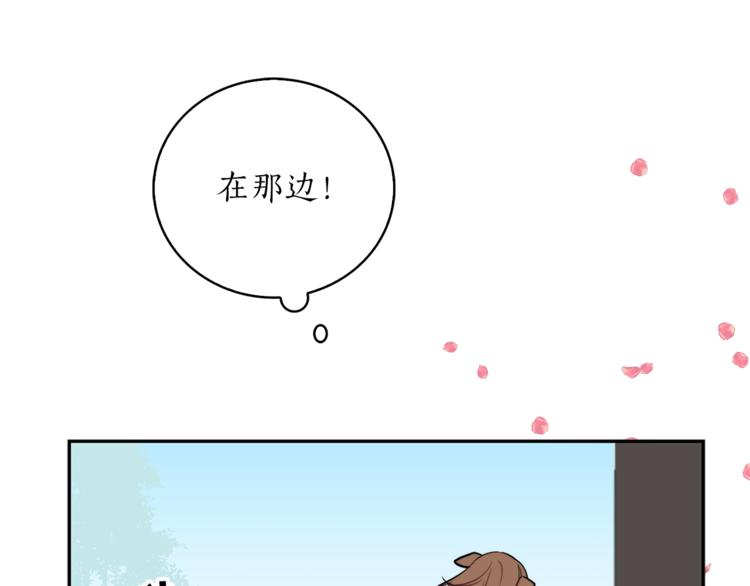 第1+2话 你好小猫咪200