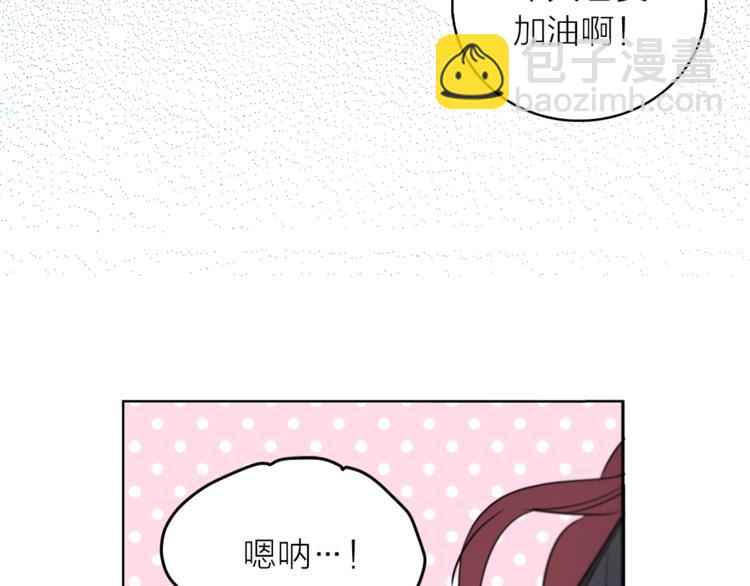 第1+2话 你好小猫咪217