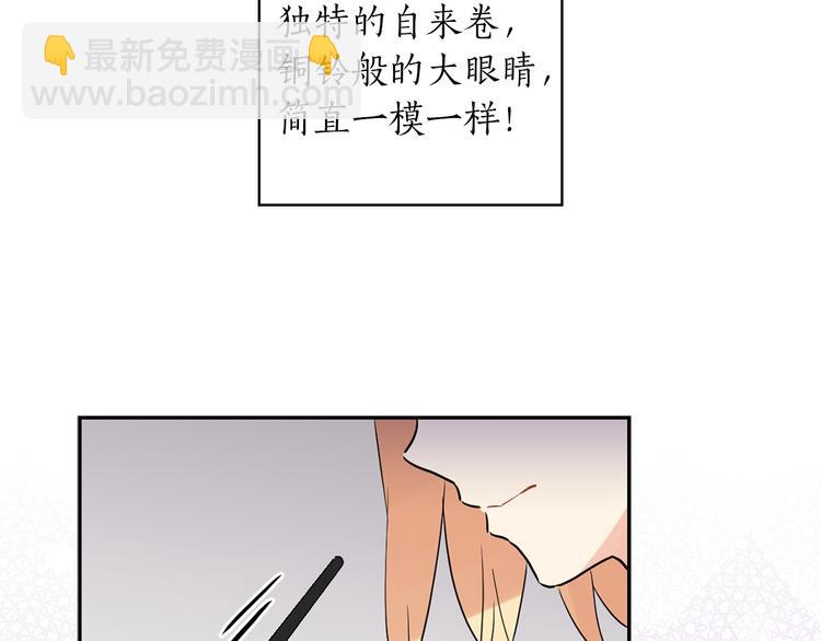第1+2话 你好小猫咪91