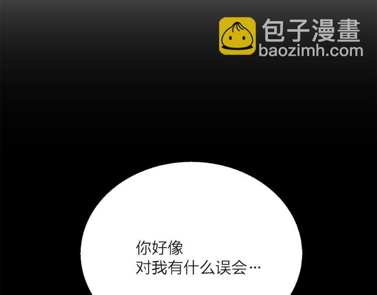 第9话 重要的人54
